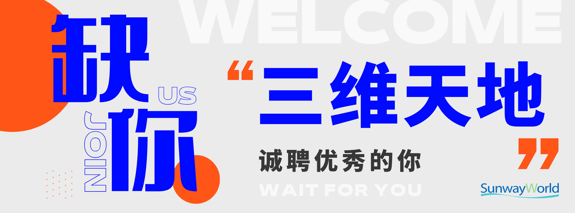 北京彩票中心资产管理